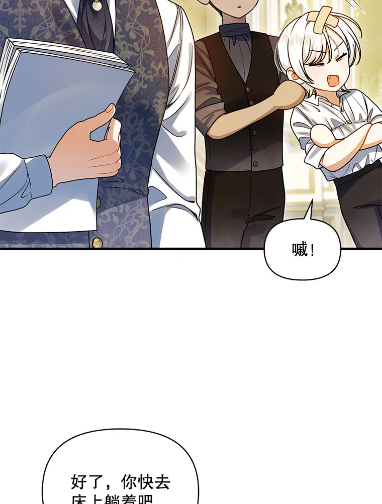 第131页