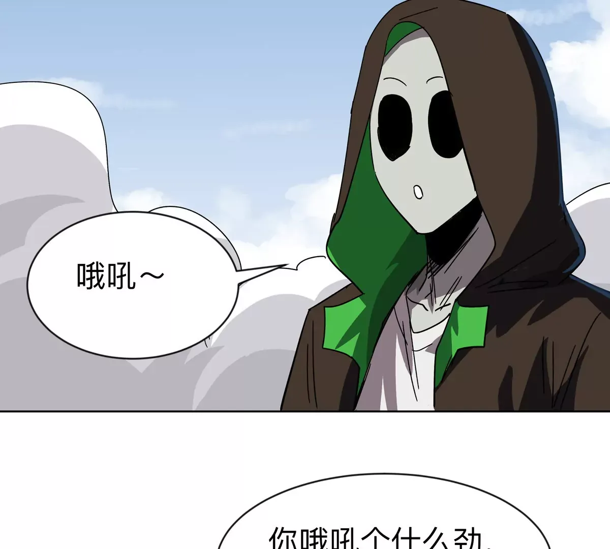 第65页