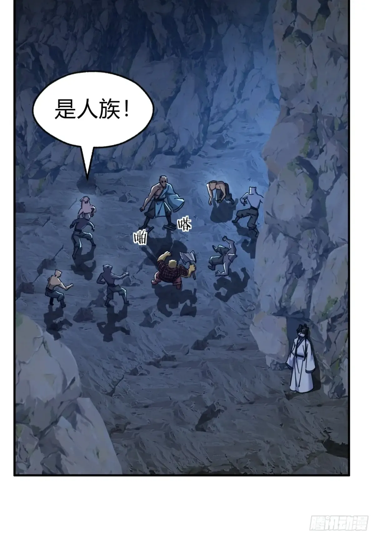 第56页
