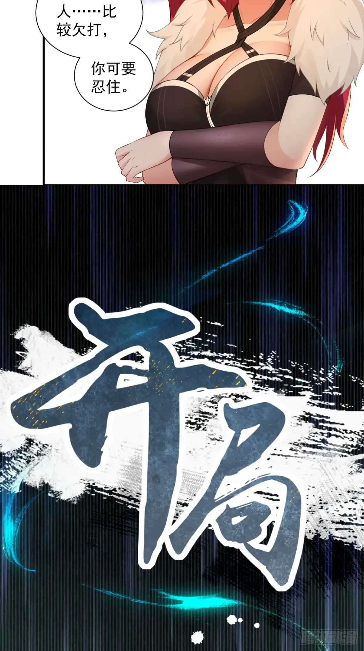 第46页