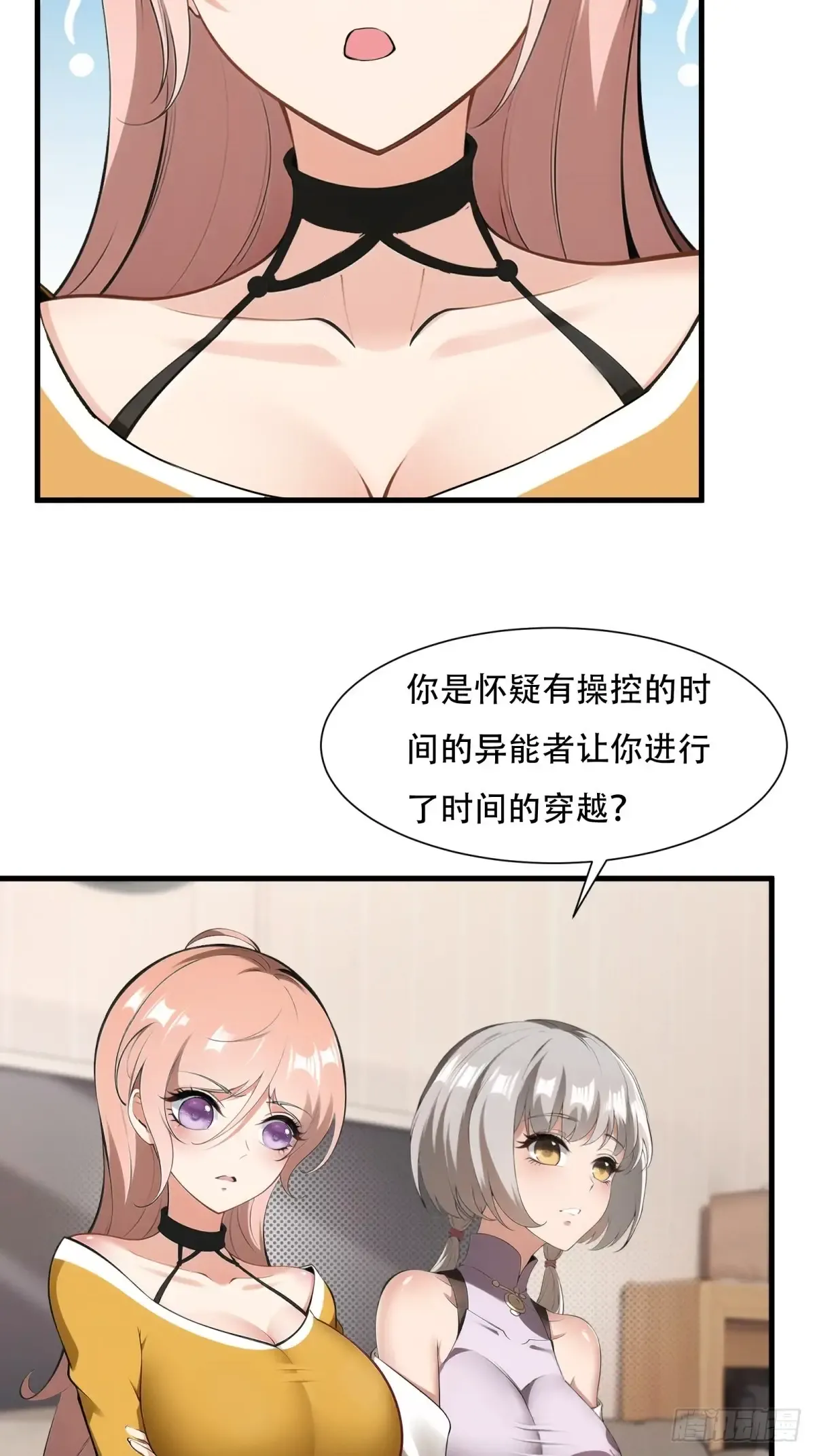 第37页