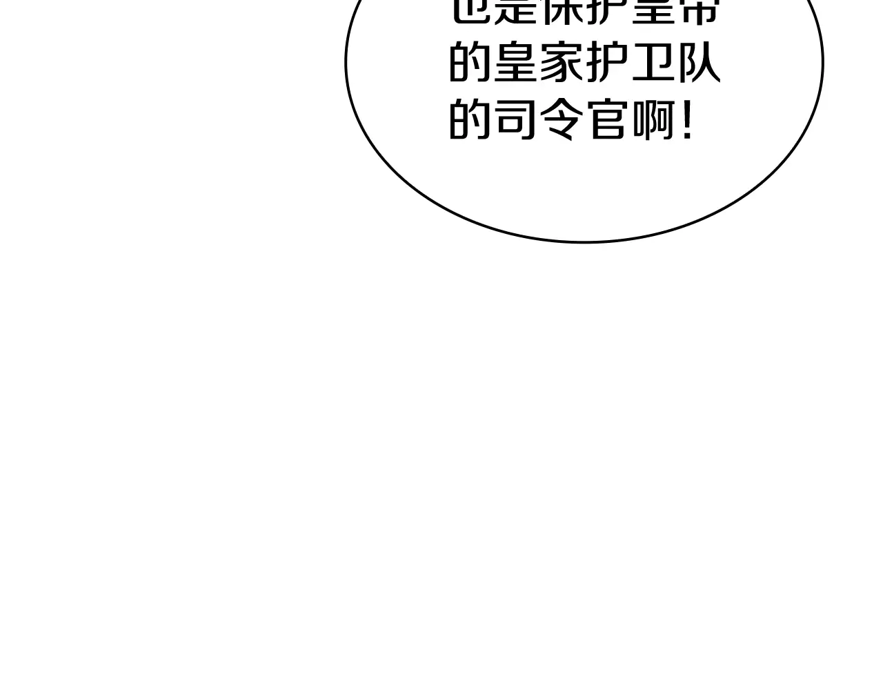 第220页