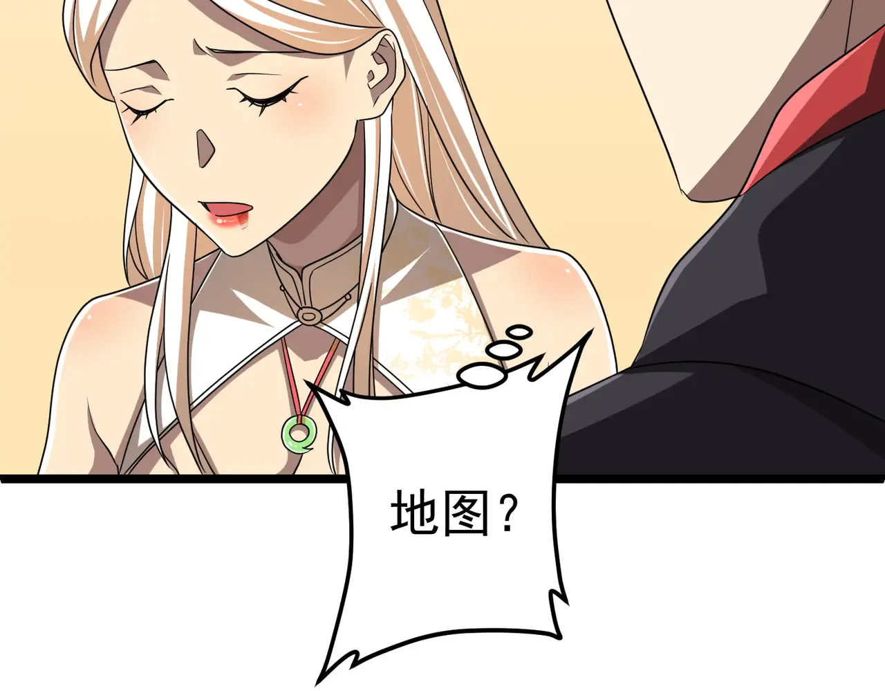 第152页