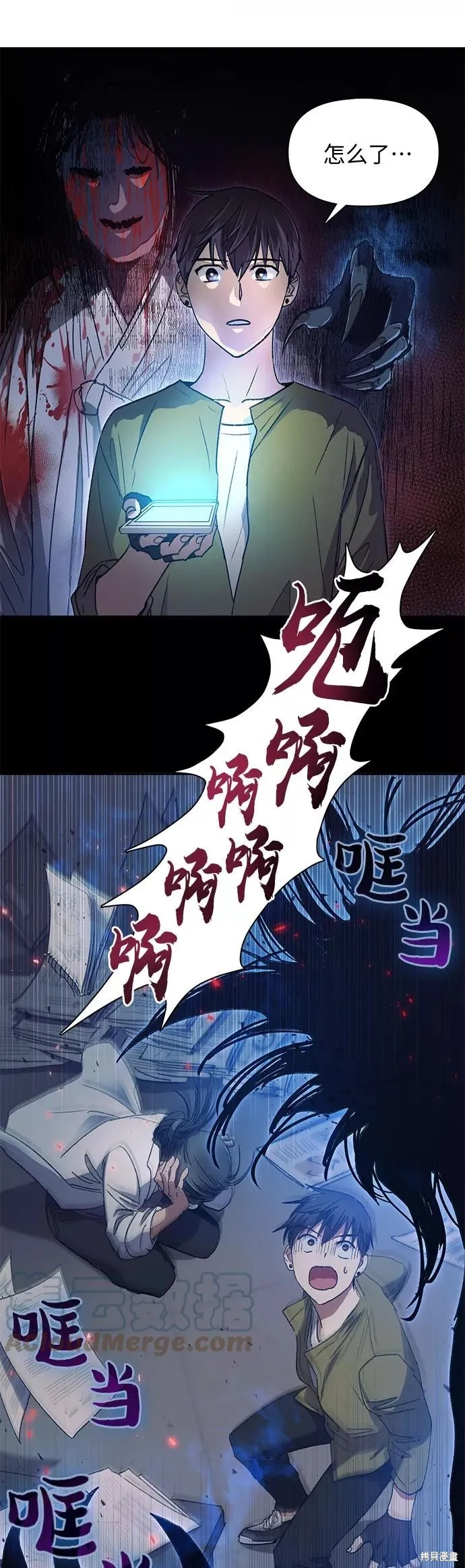 第31页