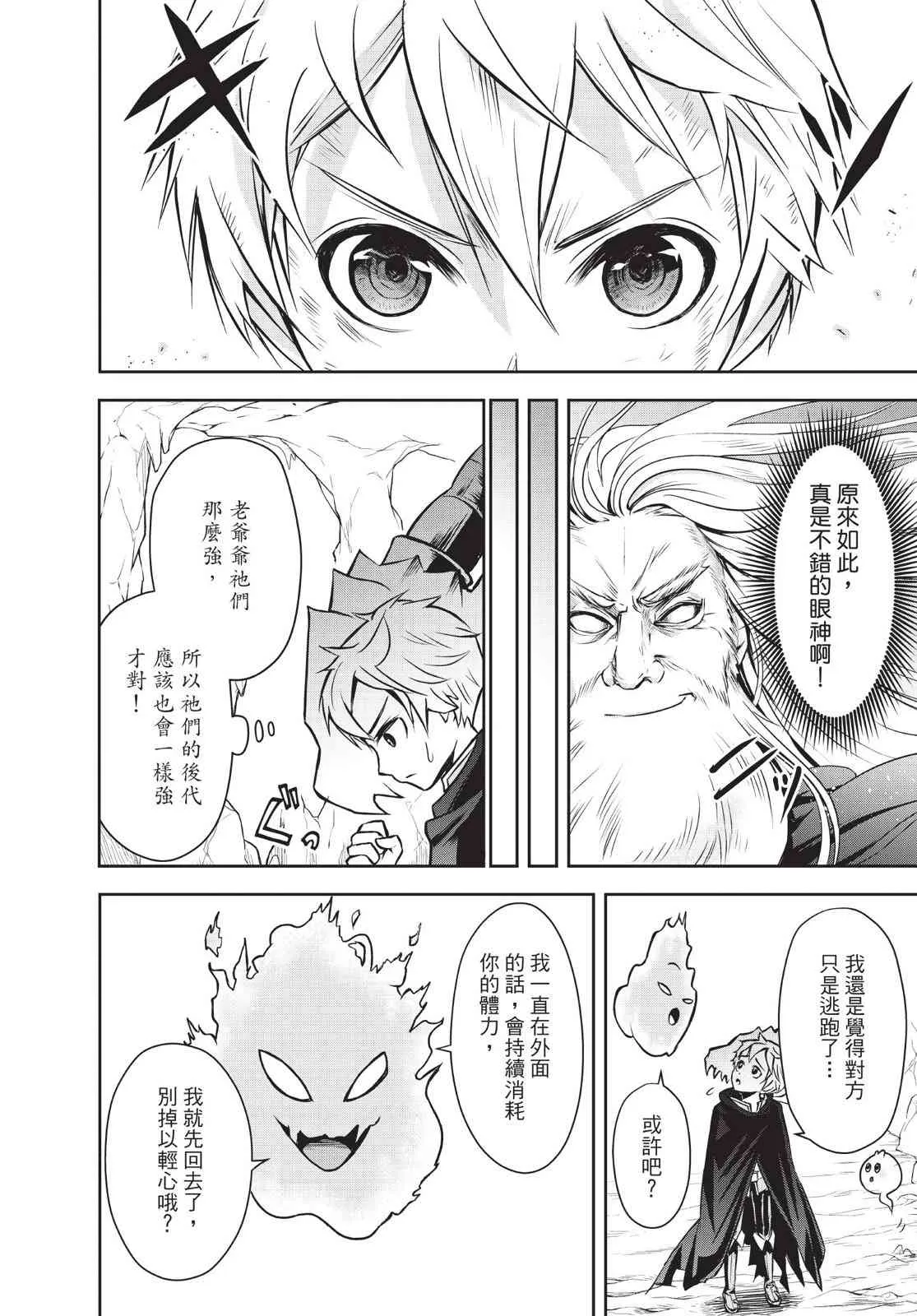 第158页