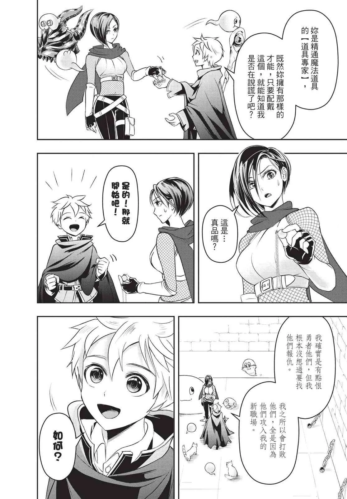 第132页