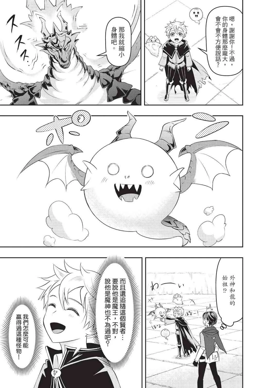 第155页