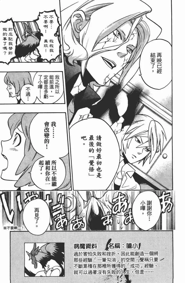 第189页