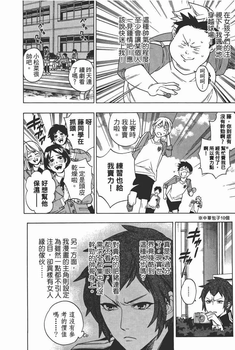 第186页