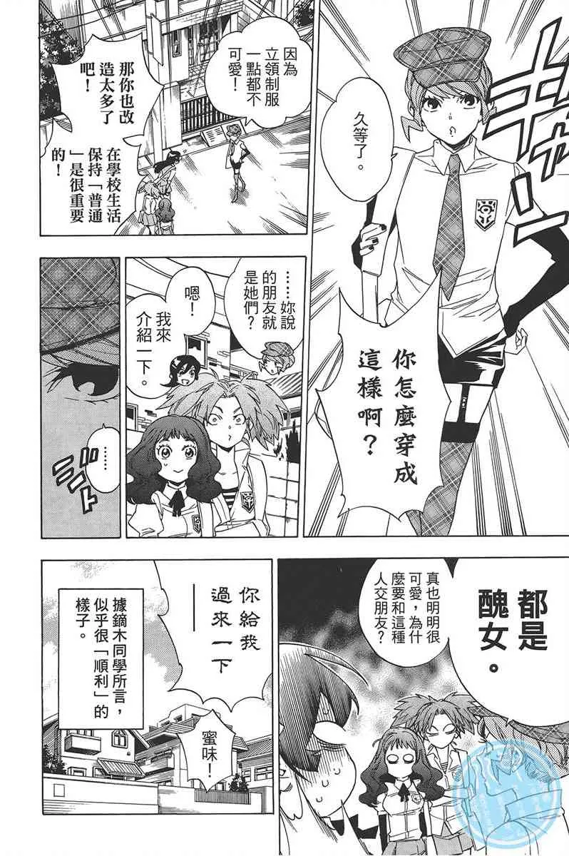 第135页