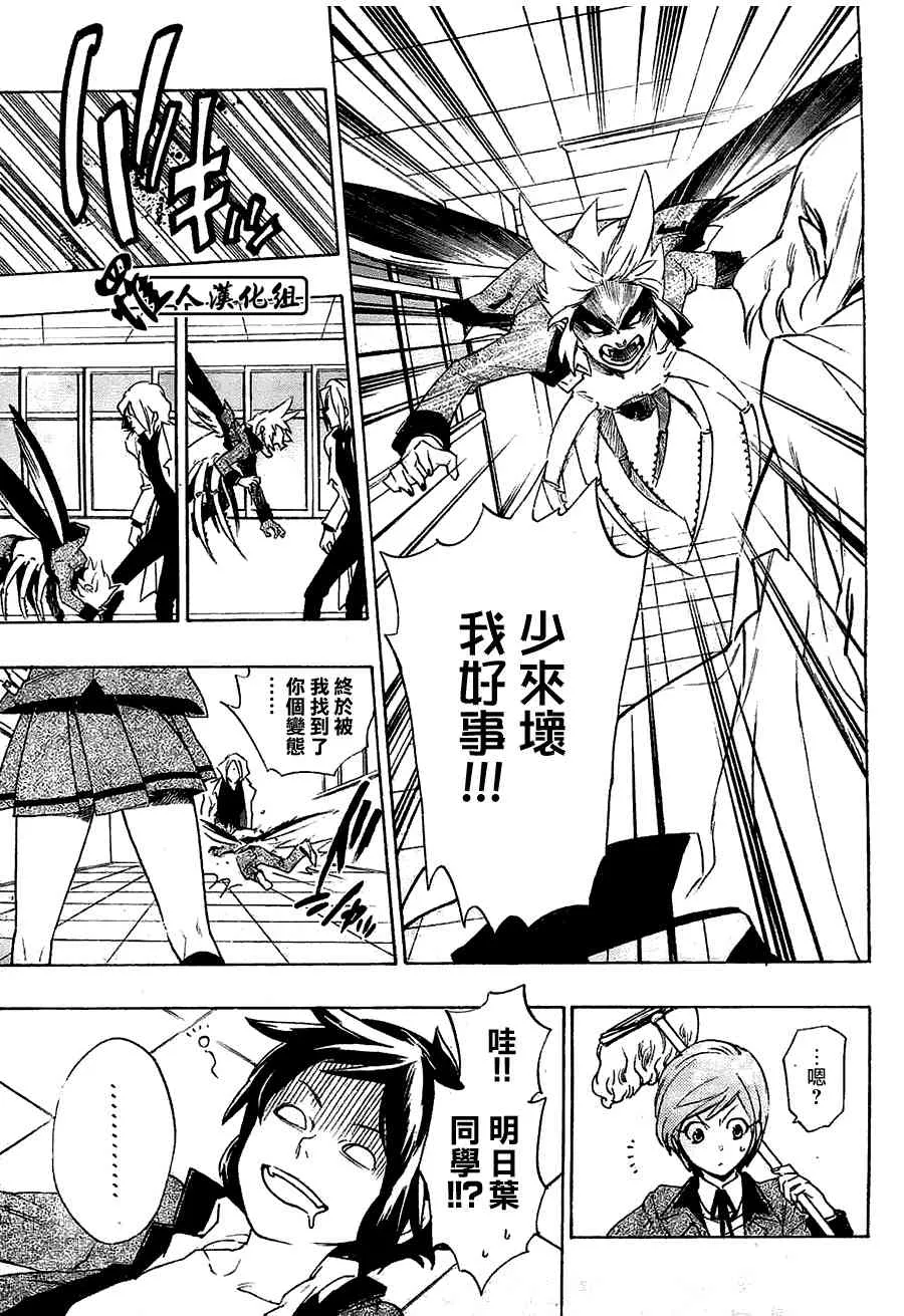 第35页