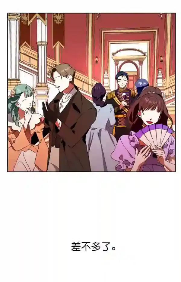 第162页