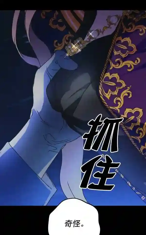 第181页