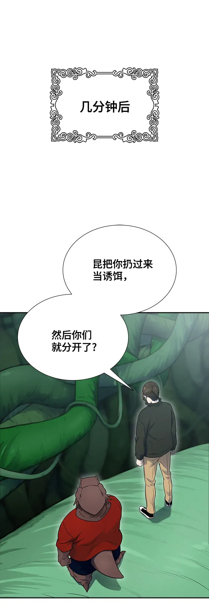 第130页