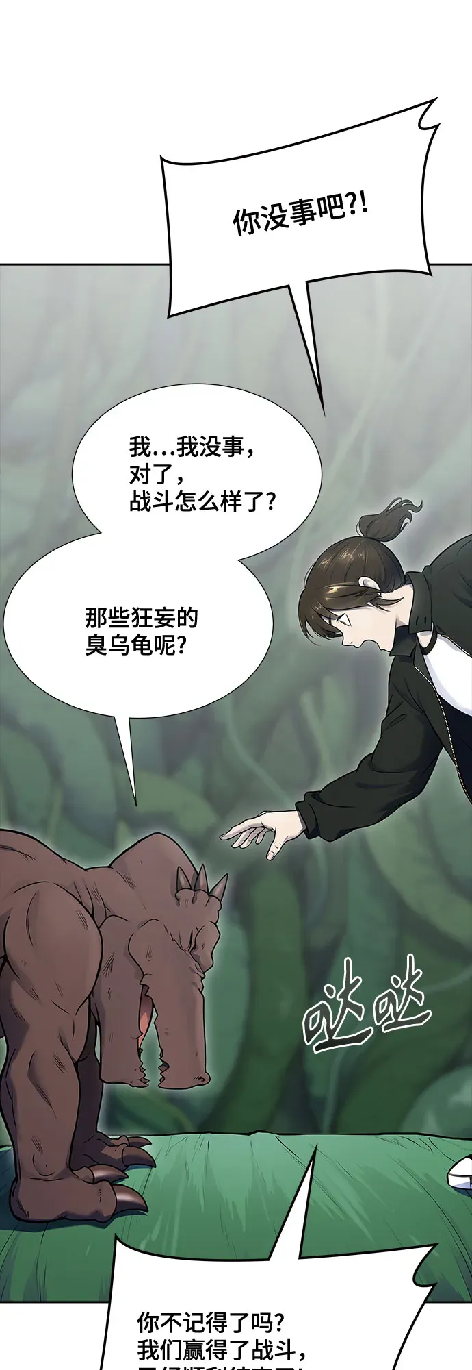 第126页