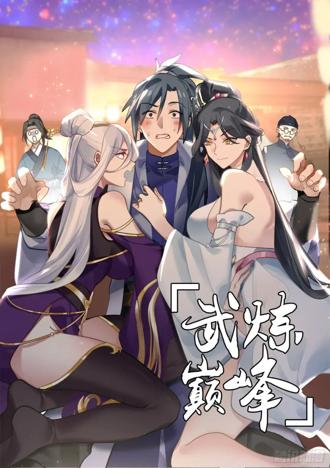 第1页
