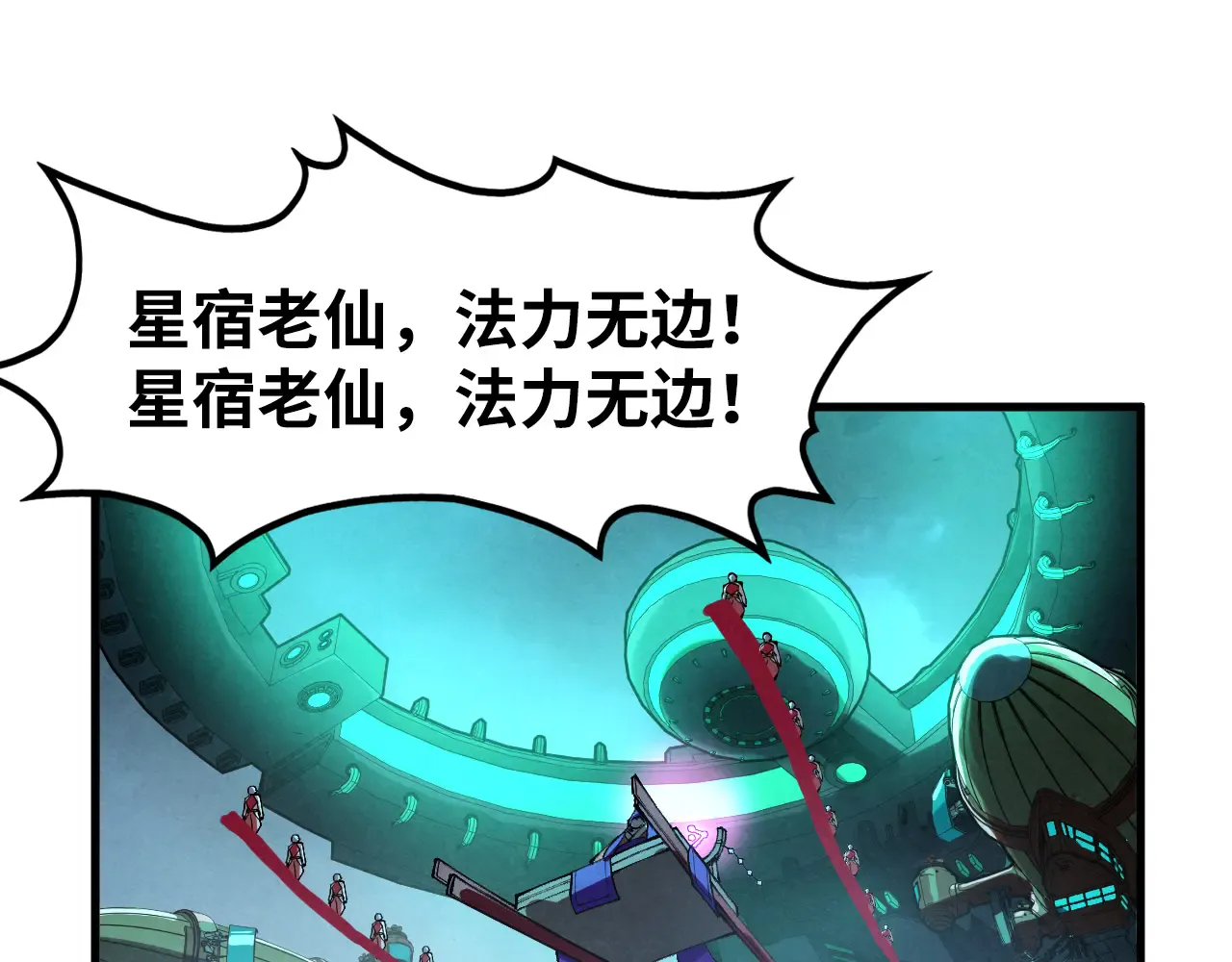 第111页
