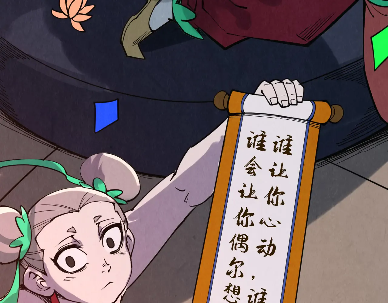 第129页