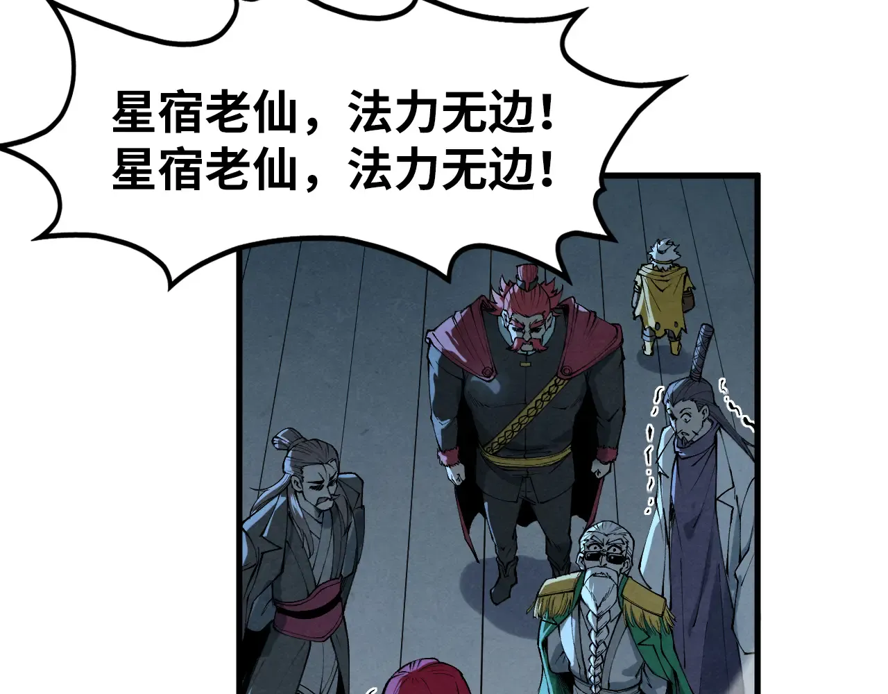 第113页