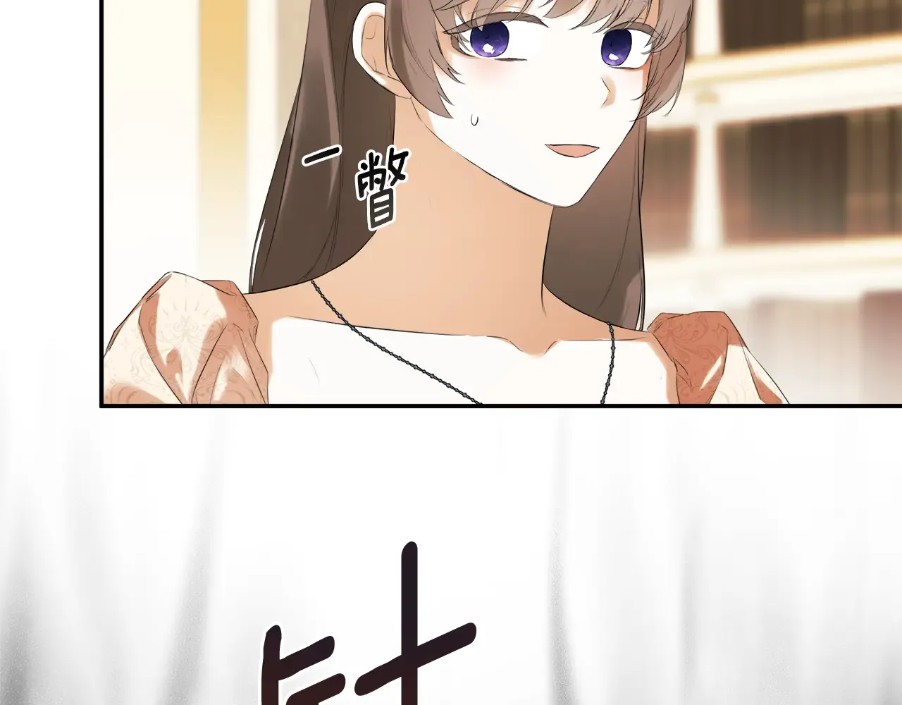 第148页