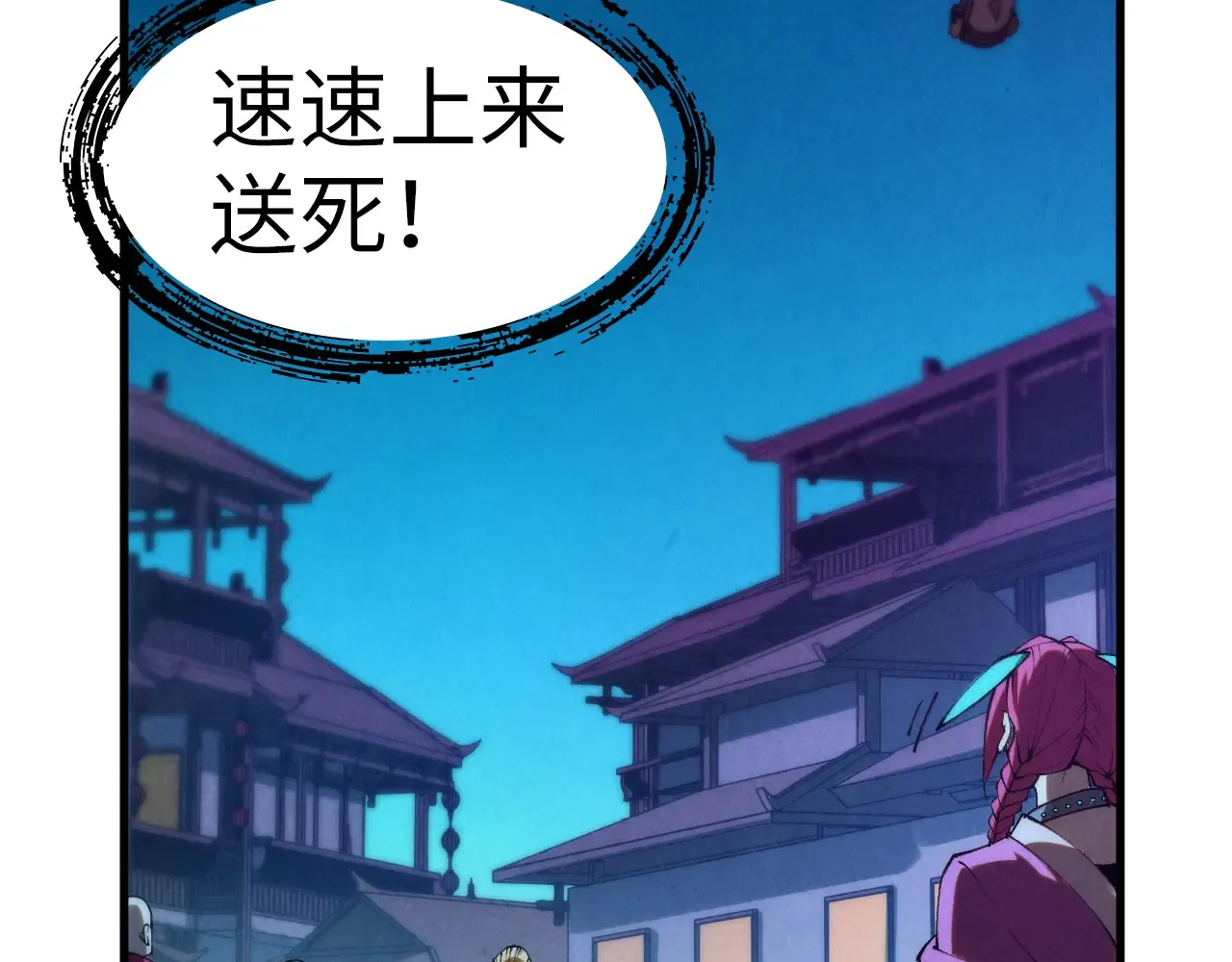 第107页