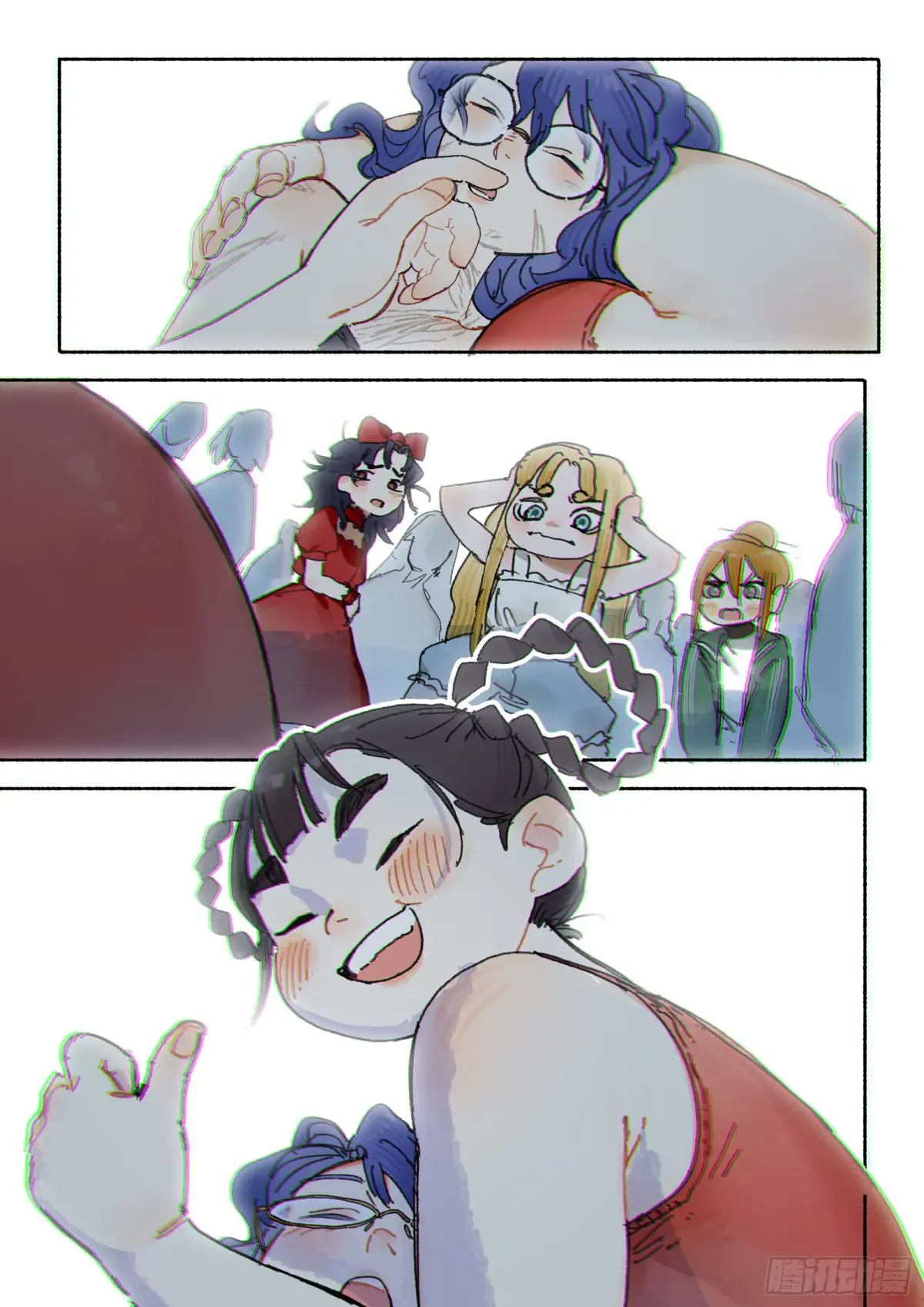 第38页