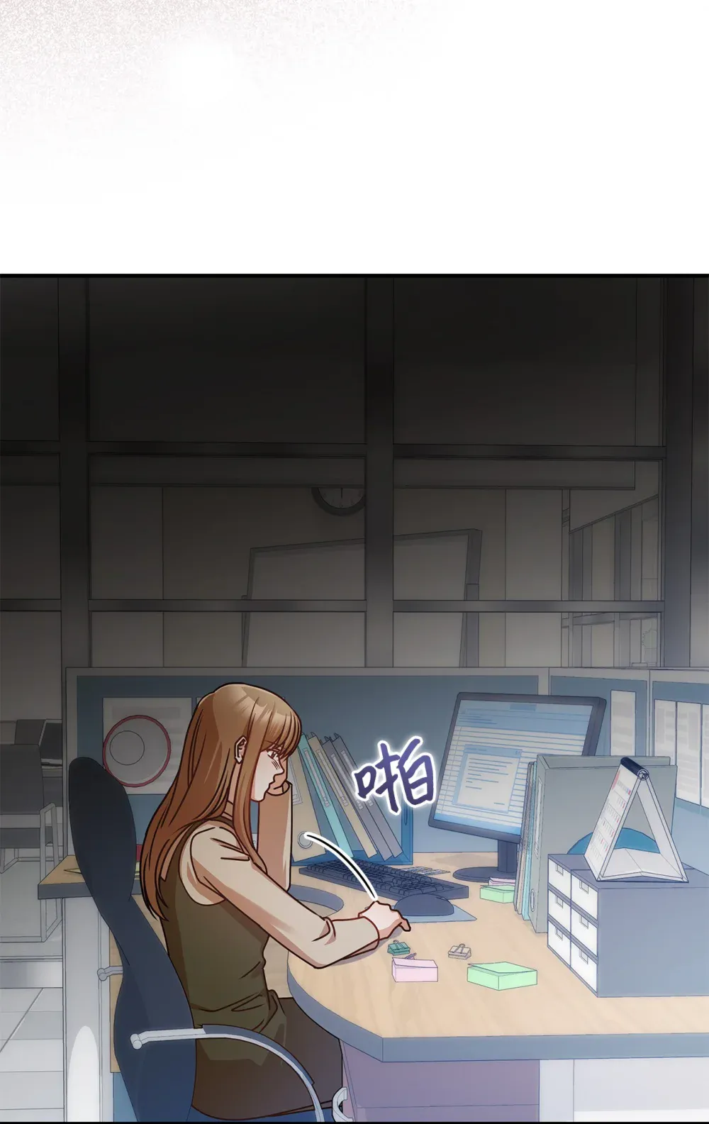 第64页