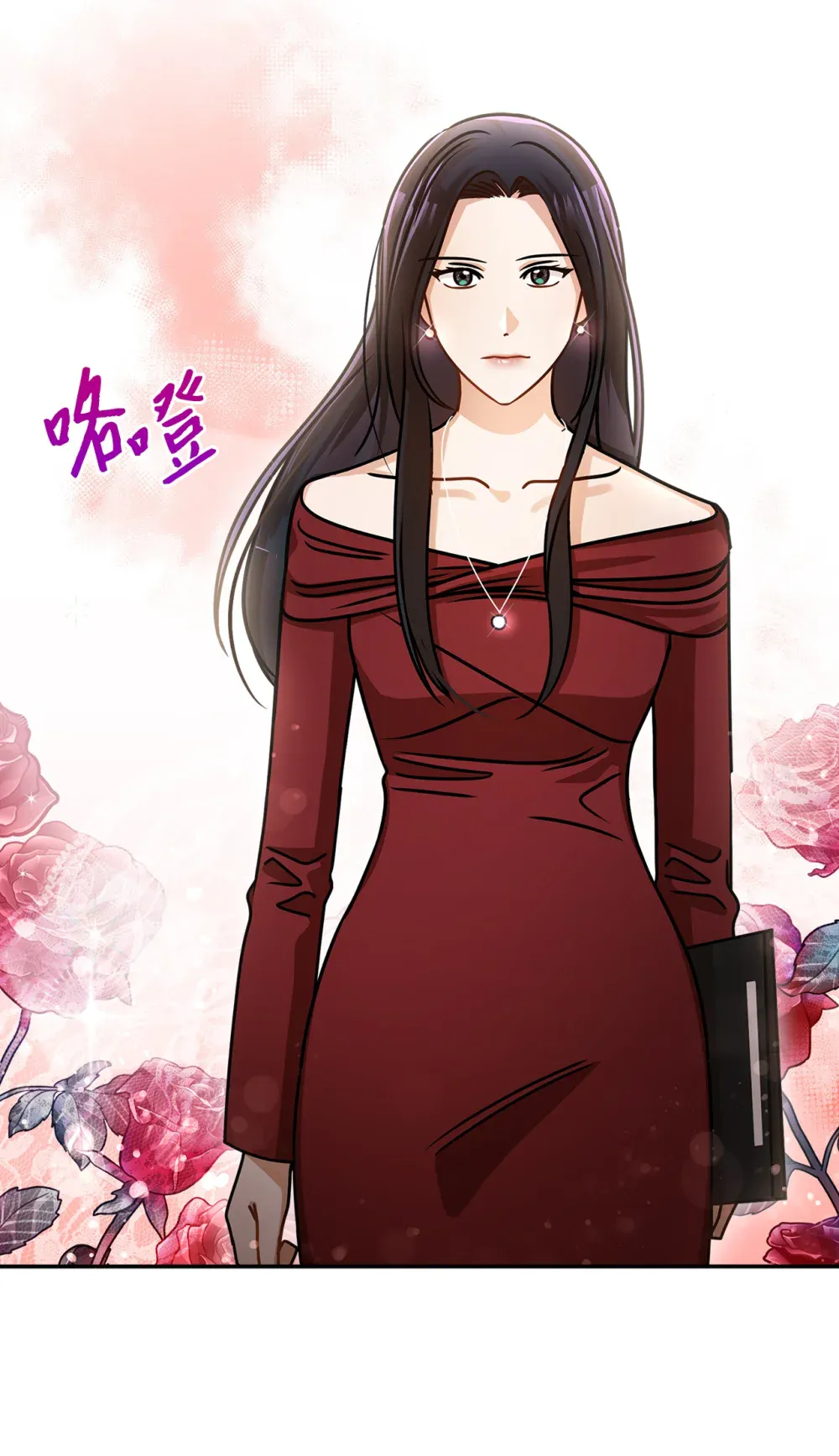 第48页