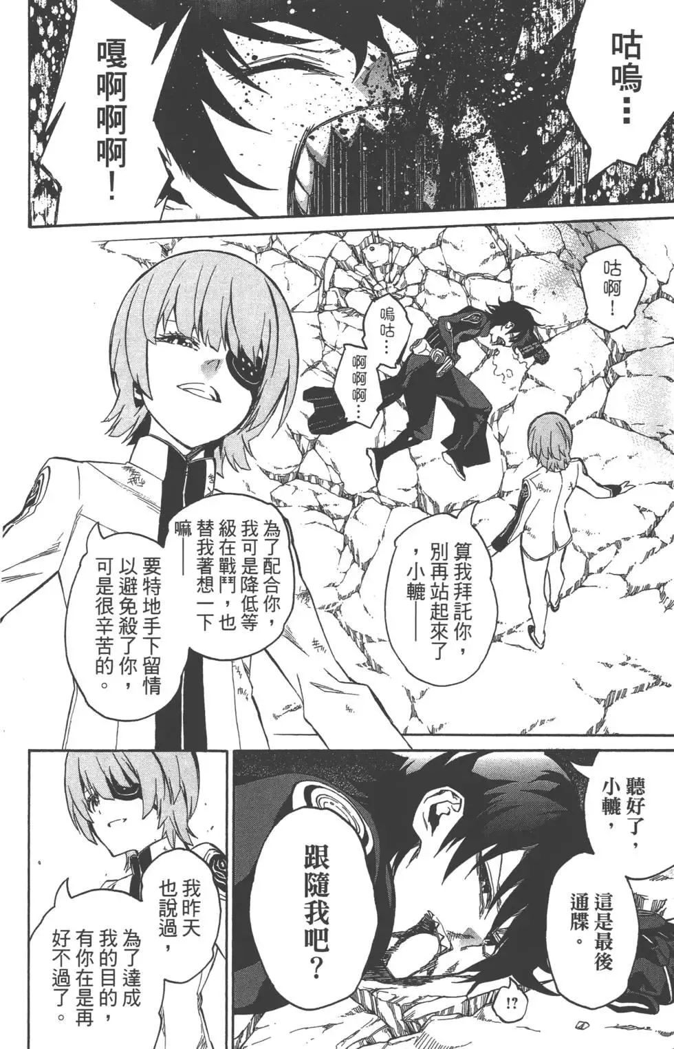 第131页