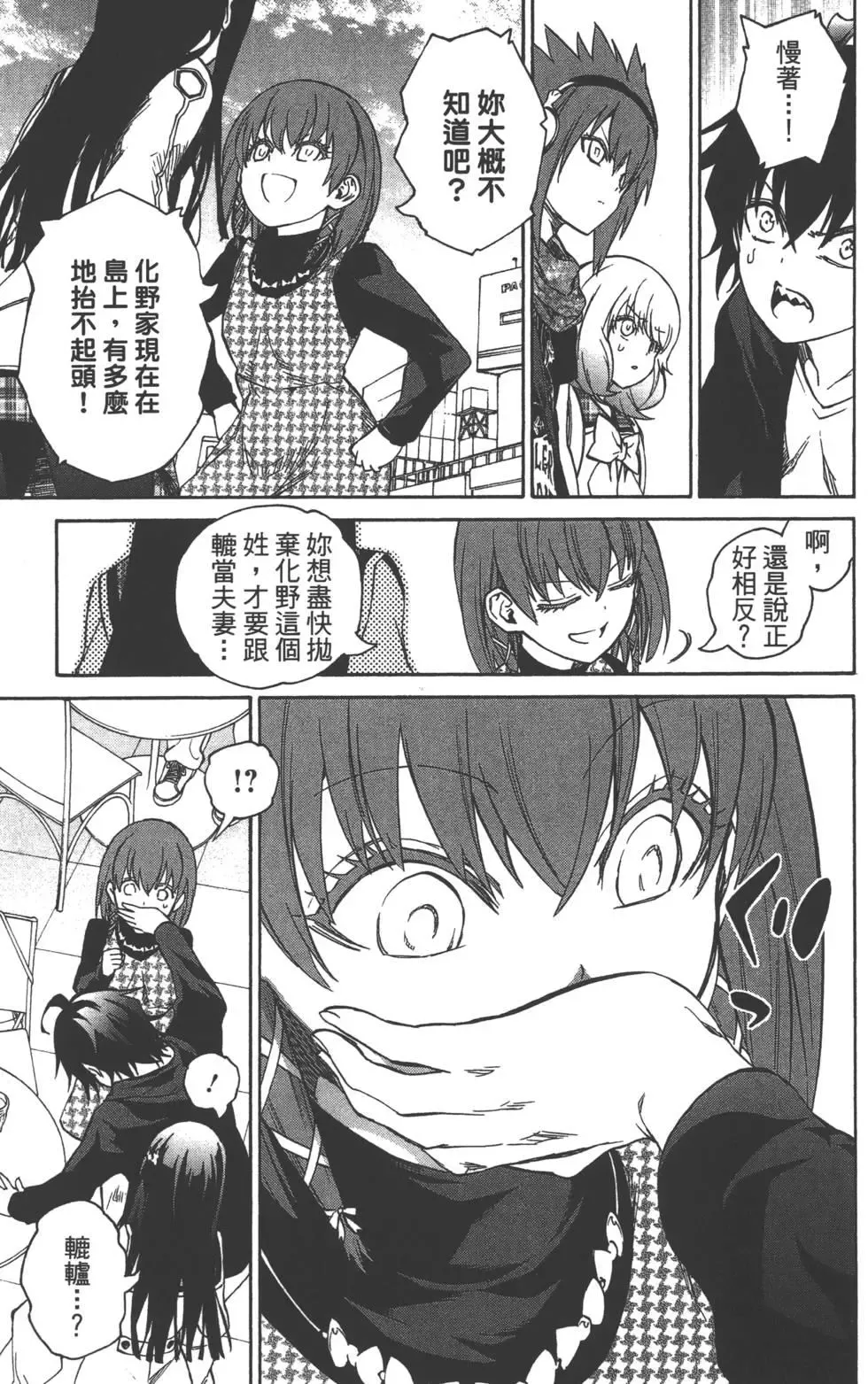 第128页