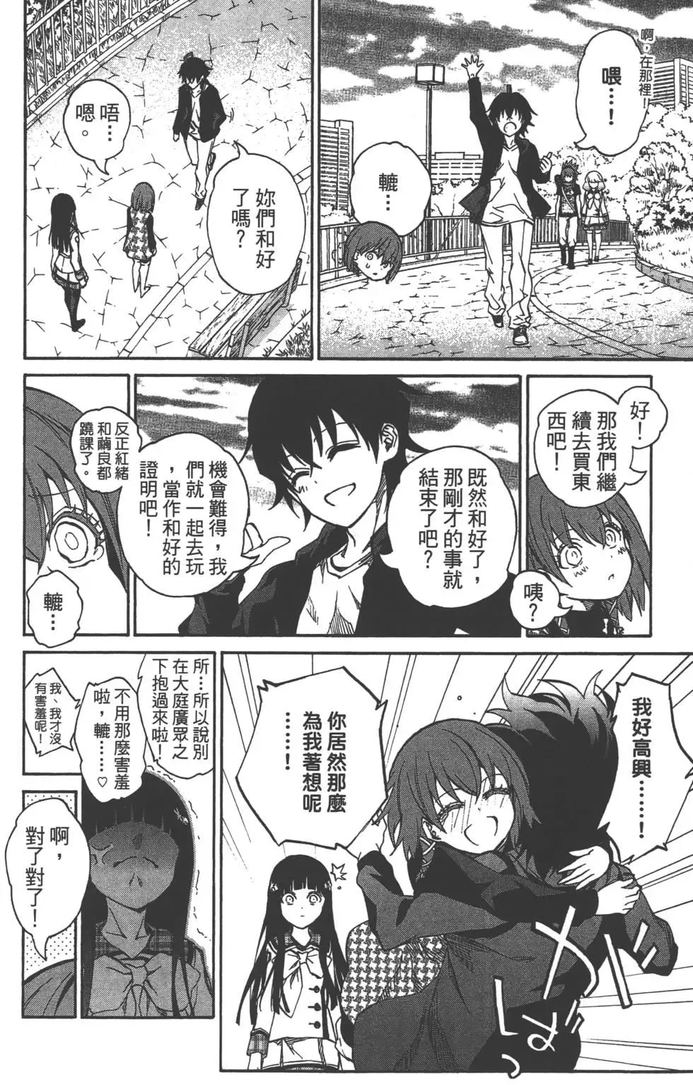 第135页