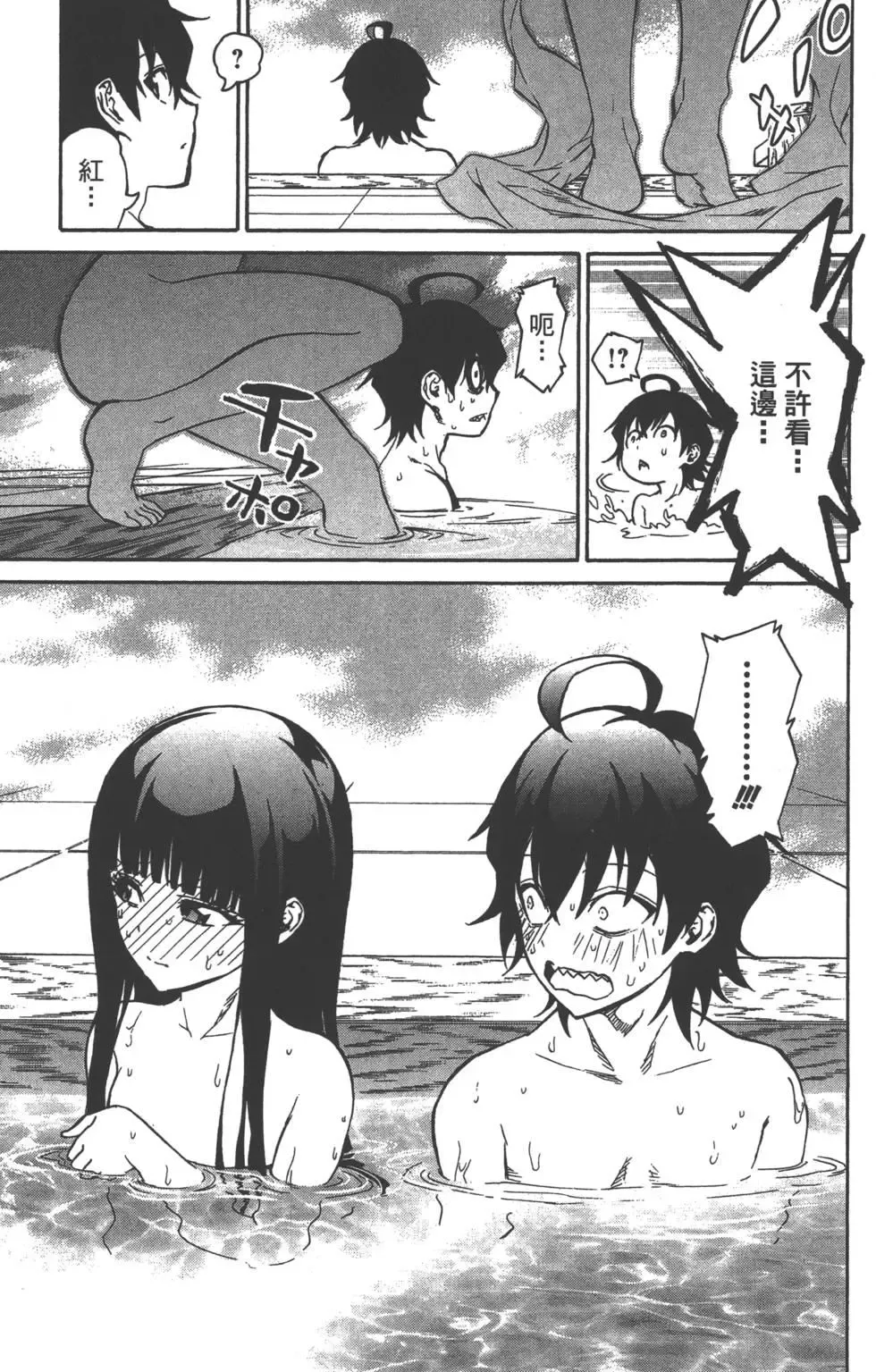 第186页