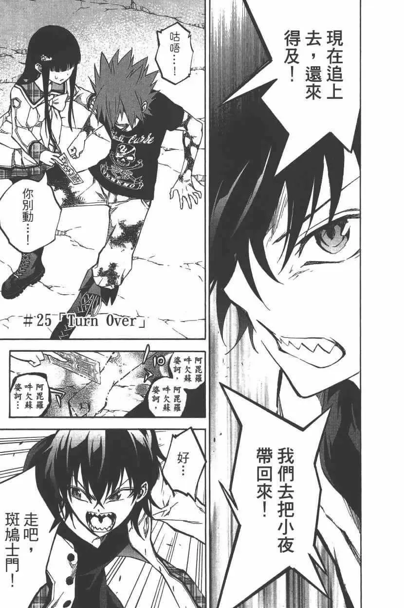 第148页