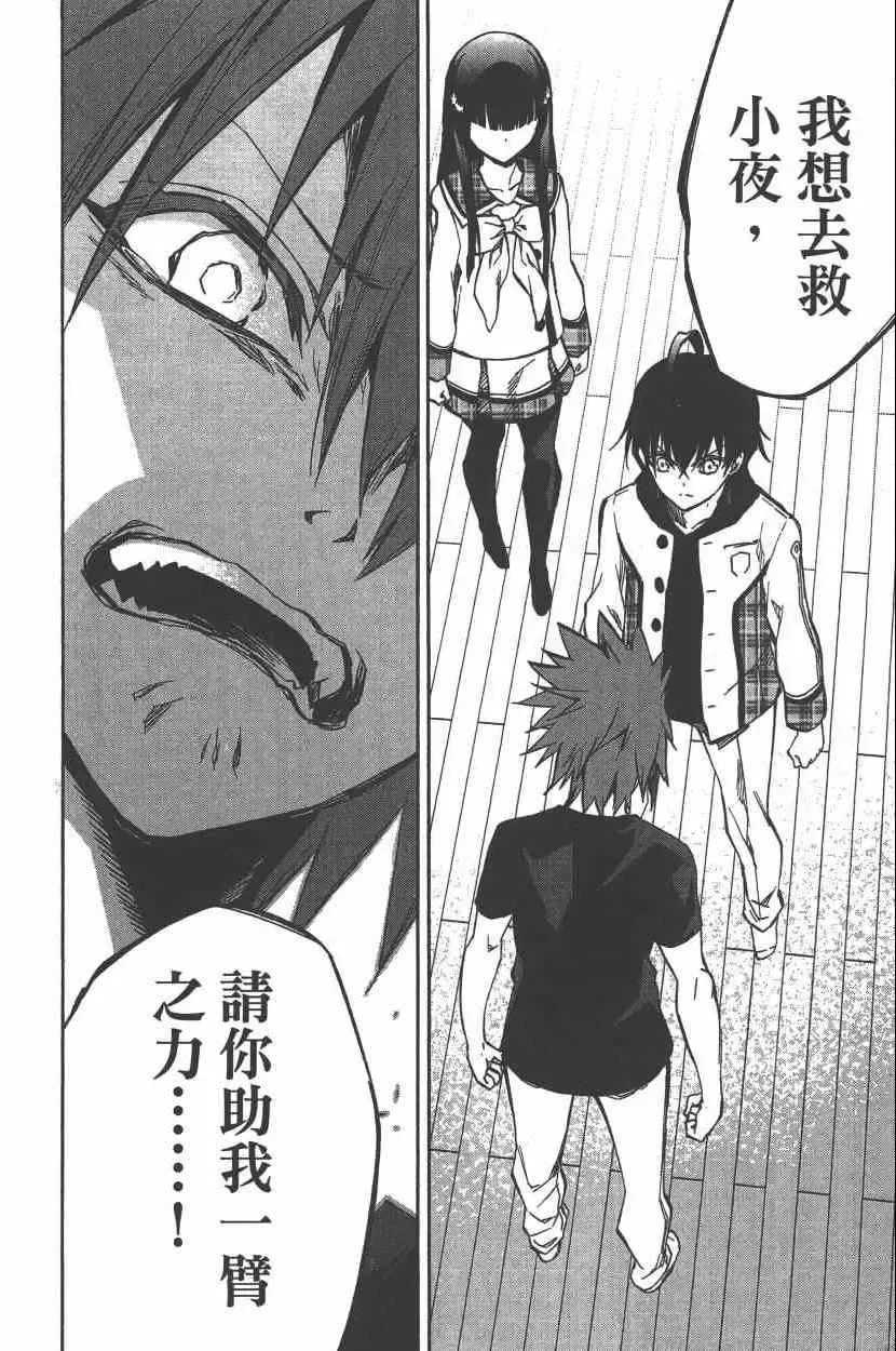 第165页