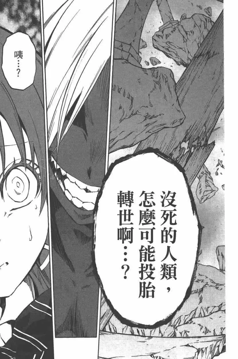 第182页