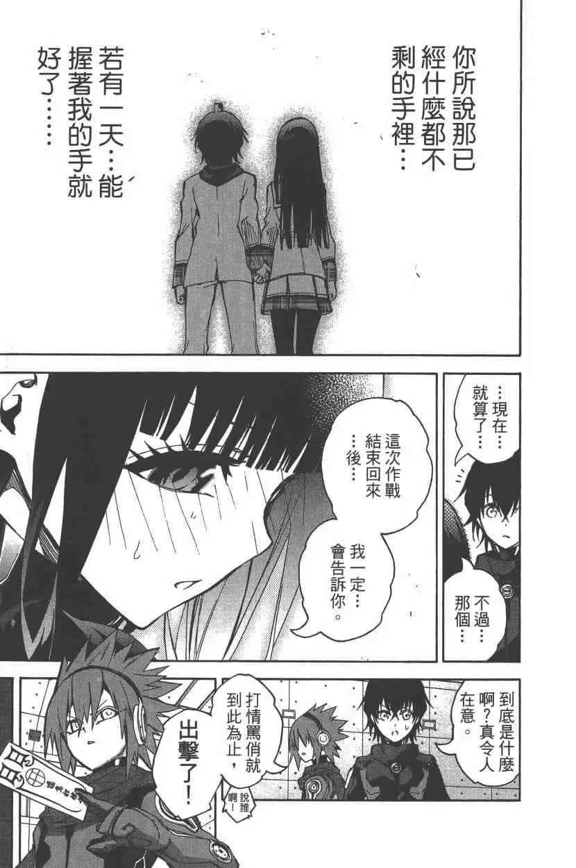 第176页