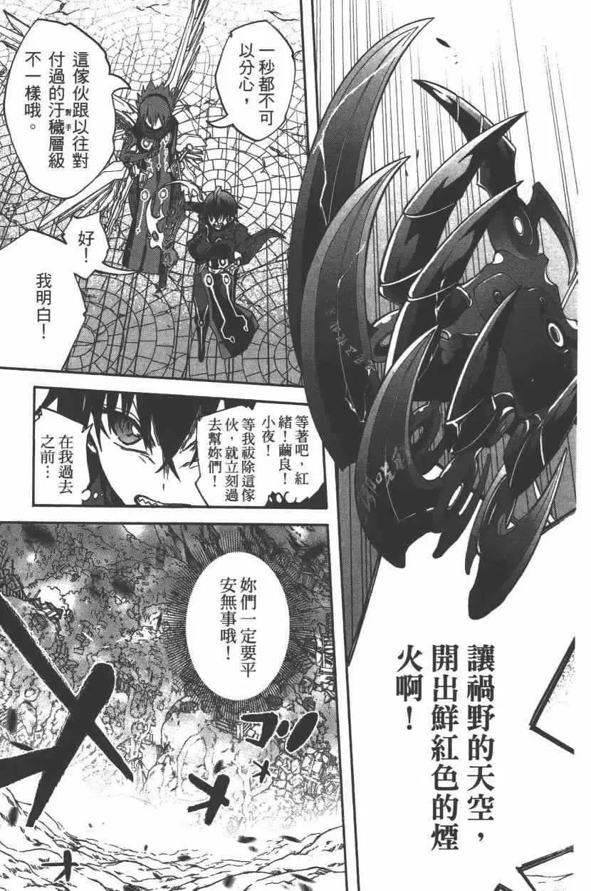 第62页