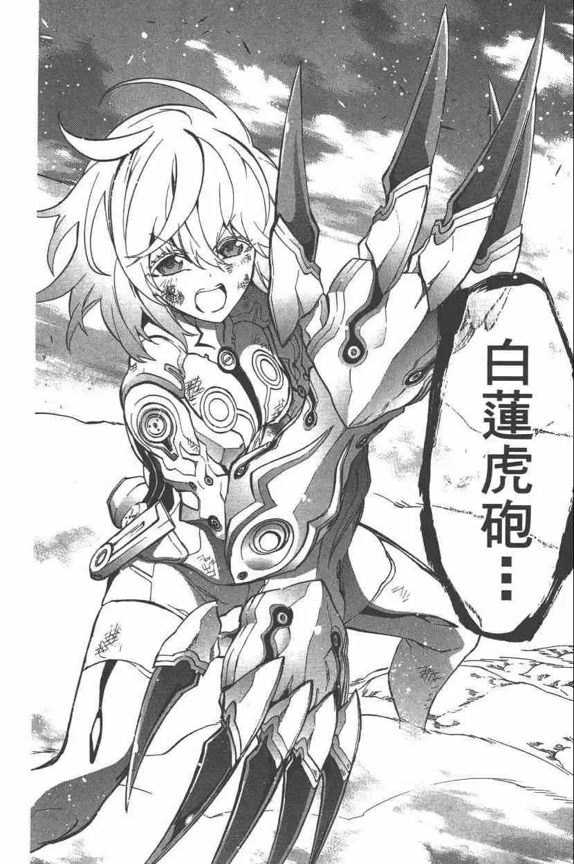 第89页