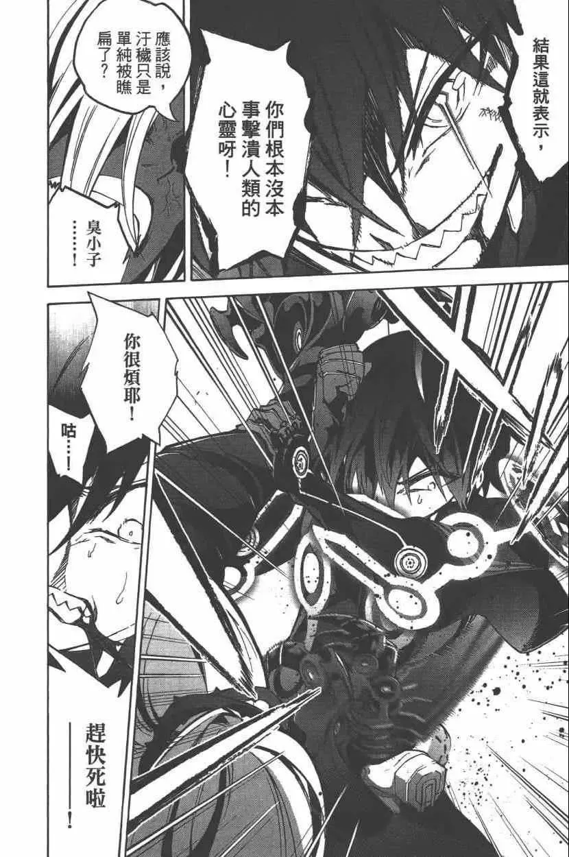 第121页