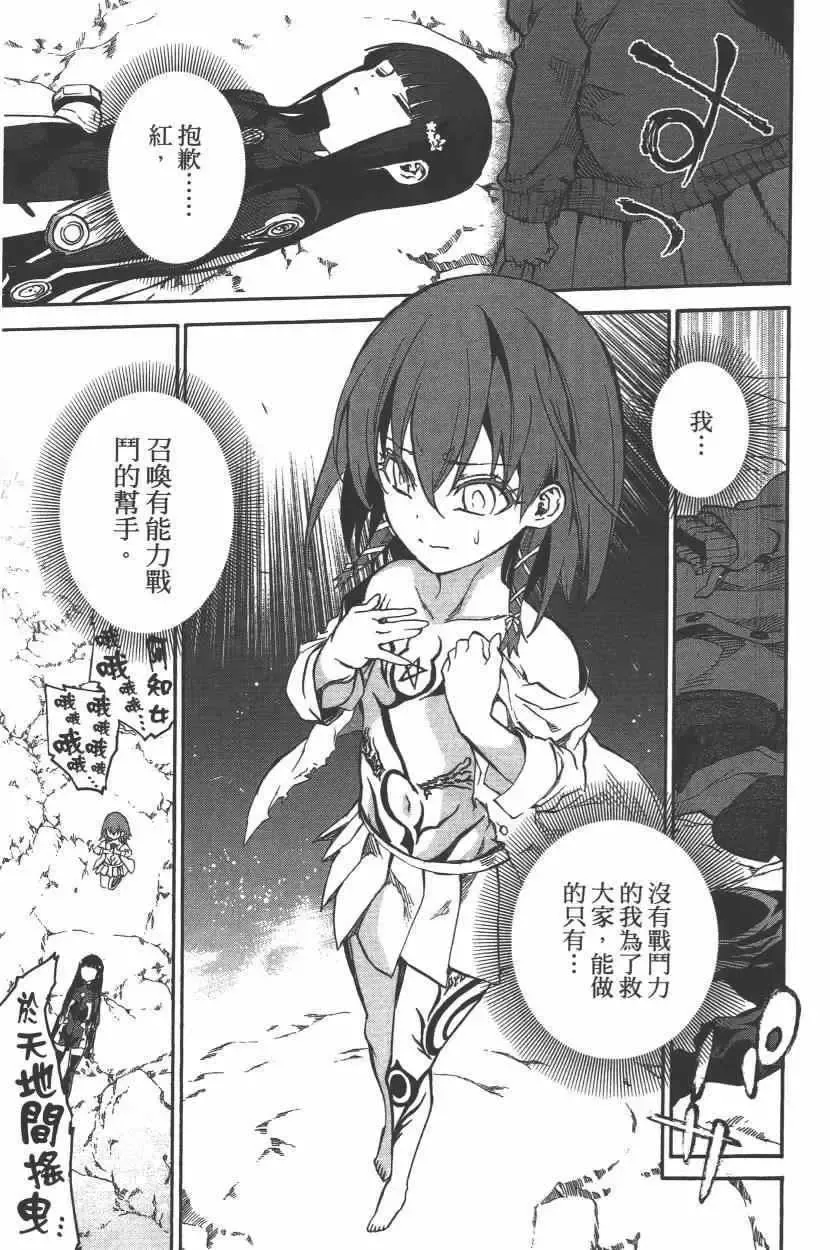 第136页