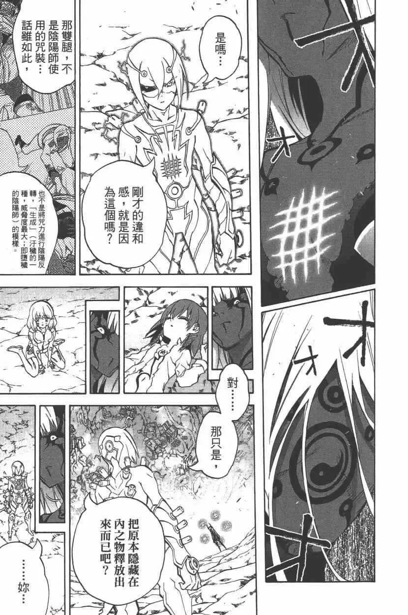 第152页