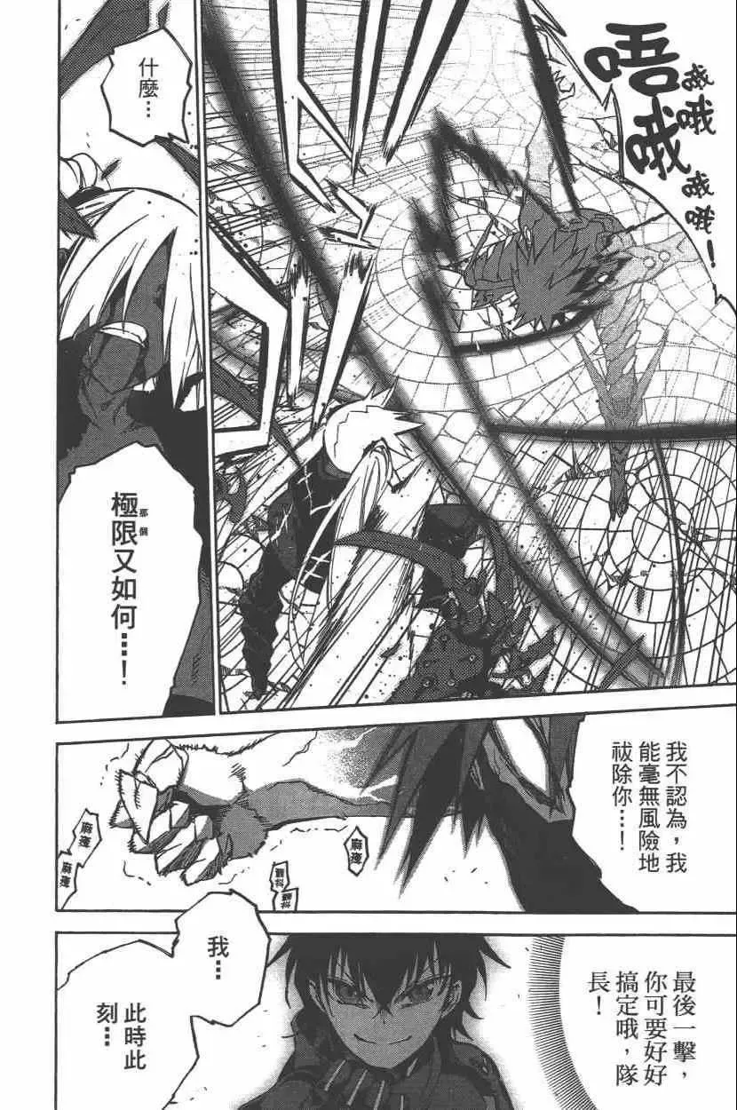 第177页