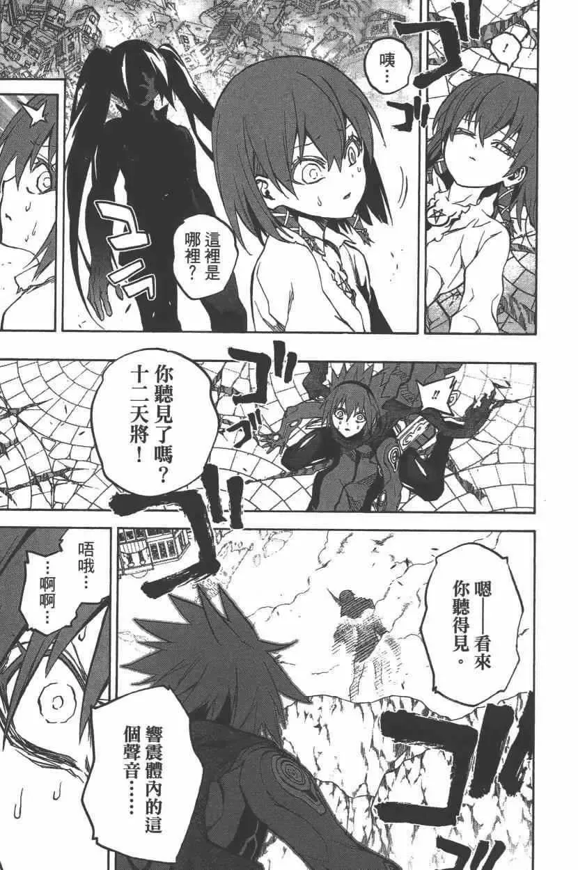 第190页