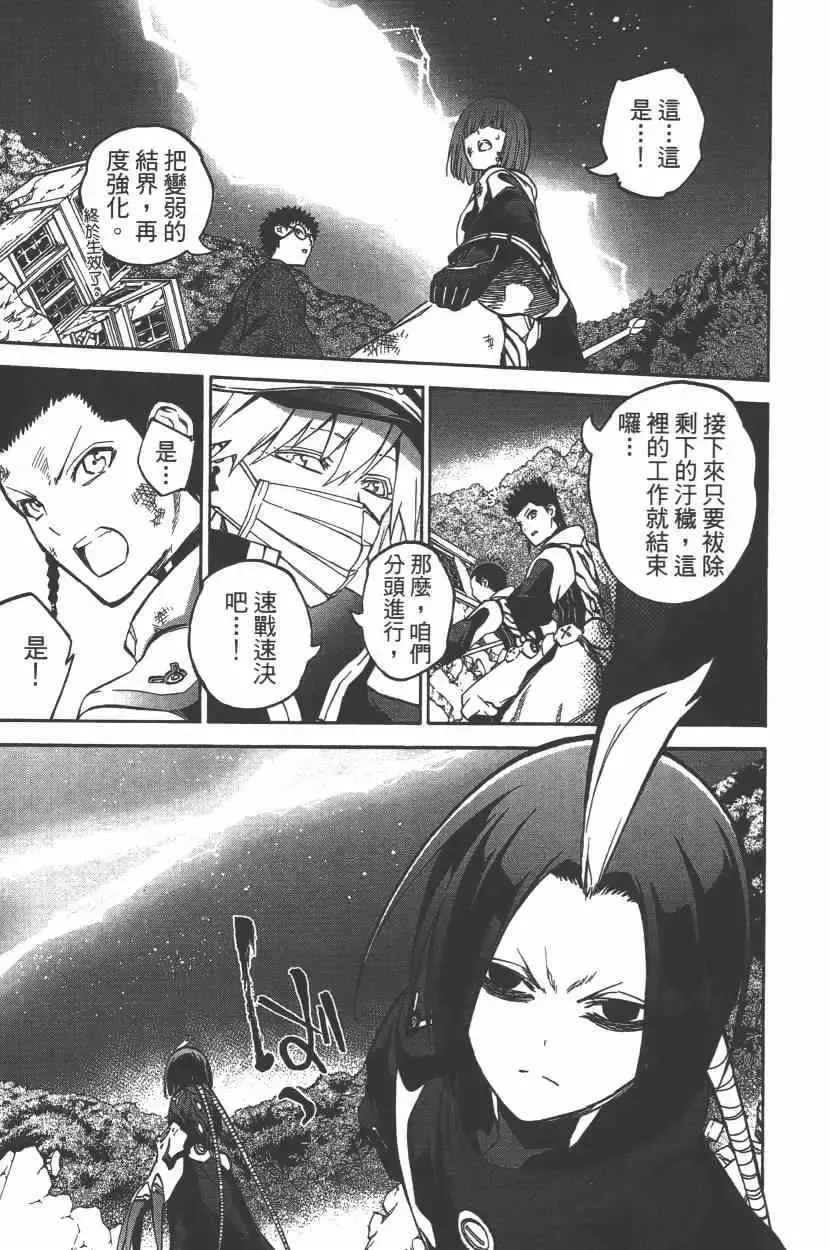 第80页