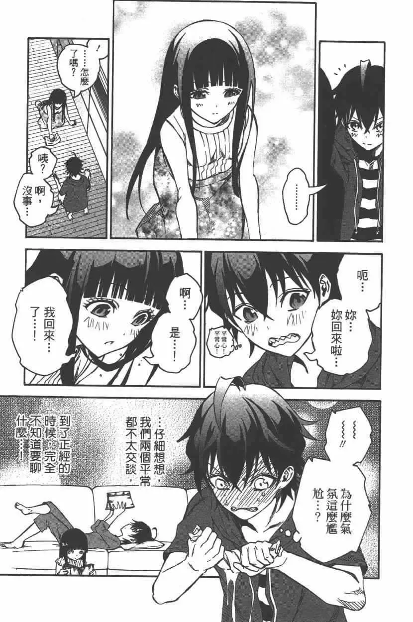 第142页