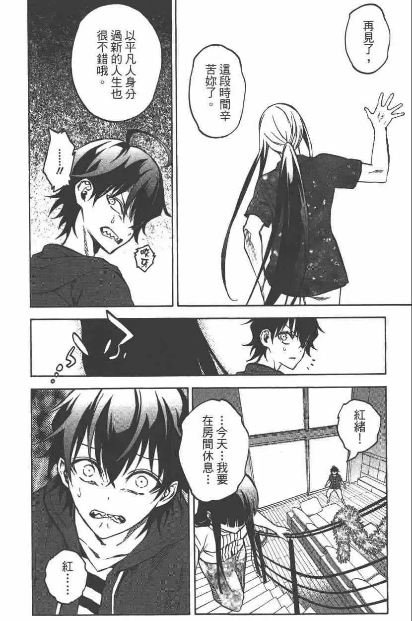 第157页