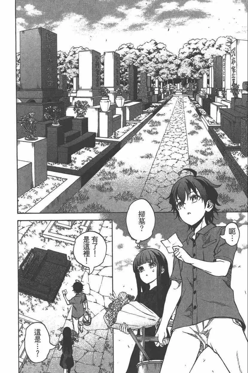 第169页