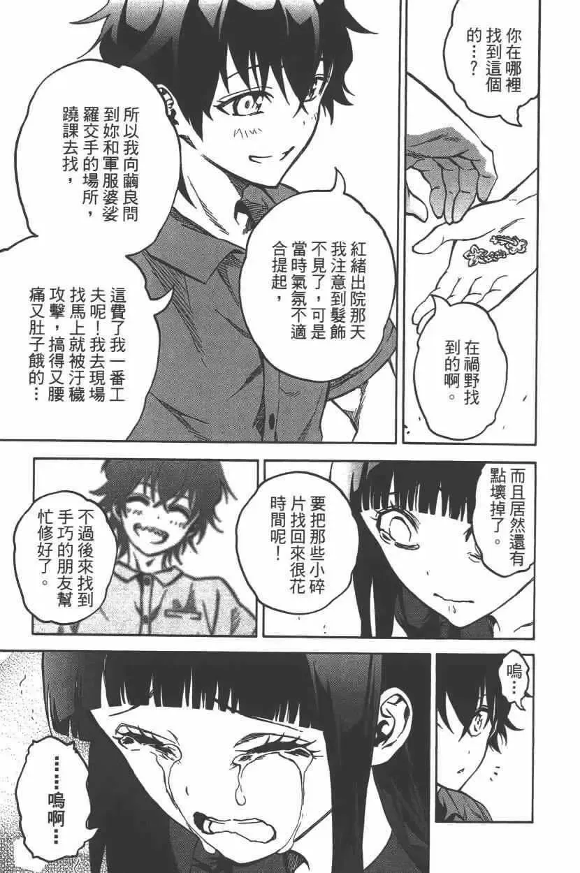 第176页