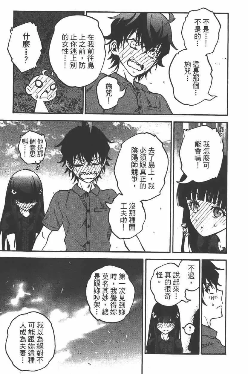 第184页
