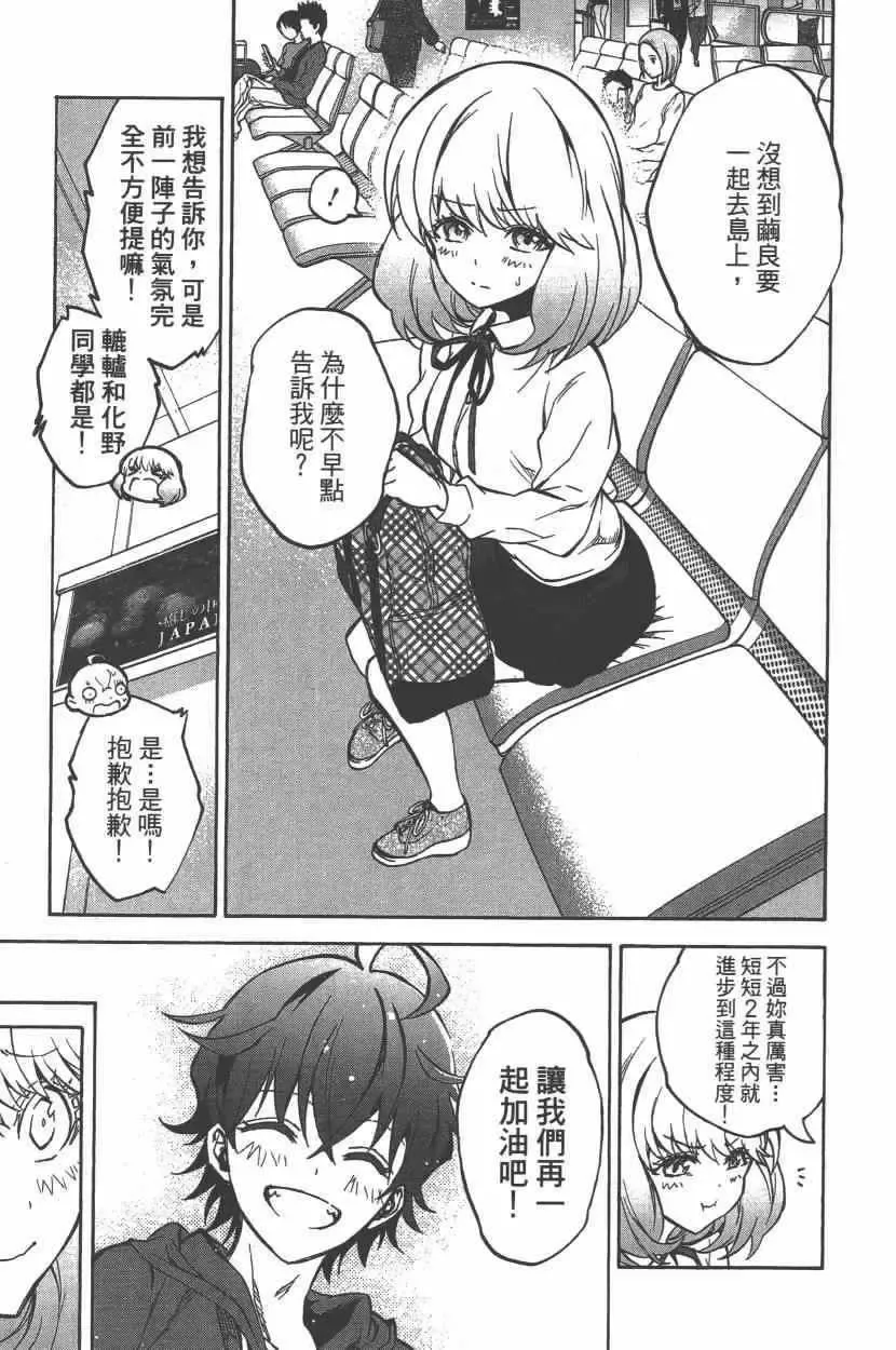 第188页